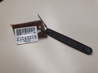 Крепеж для Jaguar F-PACE X761 2016-