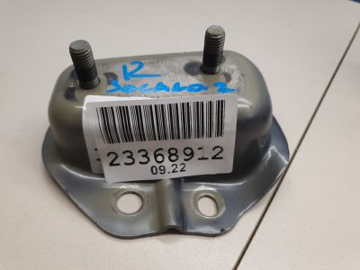 Кронштейн усилителя заднего бампера правый для Lifan Solano 650 2016-