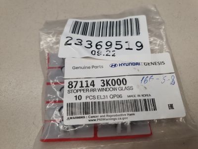 Комплект фиксаторов заднего стекла для Hyundai Santa Fe TM 2018-