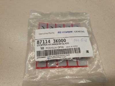 Комплект фиксаторов заднего стекла для Hyundai Elantra HD 2006-2011