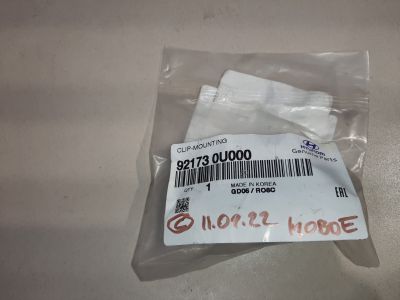 Кронштейн крепления фары для KIA Stinger 2017-