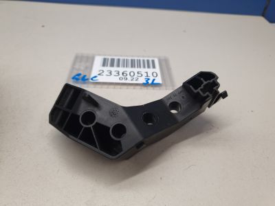 Кронштейн замка двери задний левый для Mercedes GLC-klasse X253 2015-