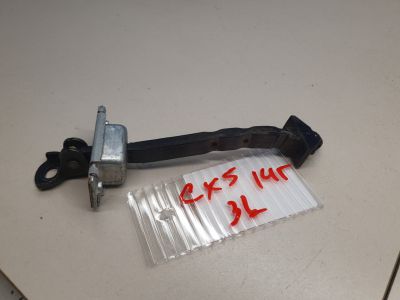 Ограничитель двери задней для Mazda CX-5 2011-2017