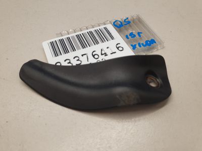 Накладка двери багажника для Audi Q5 8R 2008-2017