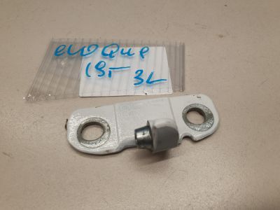 Петля двери левой верхней для Land Rover Range Rover Evoque 2019-