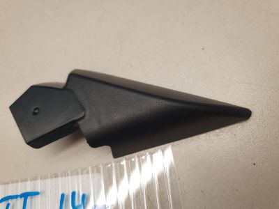 Накладка двери передней правой внутренняя для Audi TT 8J 2006-2014