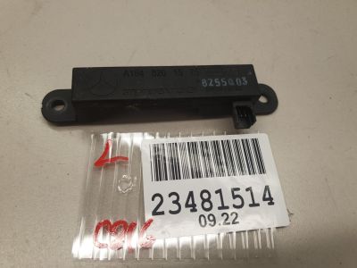 Антенна для Mercedes CL-klasse W216 Coupe 2006-2014