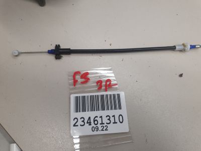 Трос открывания задней двери для Ford Focus 3 2011-2019