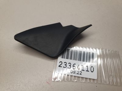 Заглушка обшивки двери багажника для Lexus RX GL20 2016-