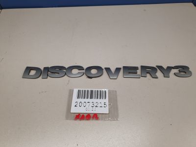 Эмблема двери багажника для Land Rover Discovery 2004-2009