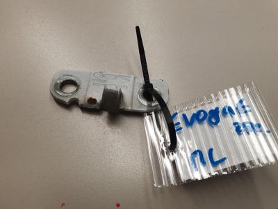 Петля двери передней левой верхняя для Land Rover Range Rover Evoque 2019-