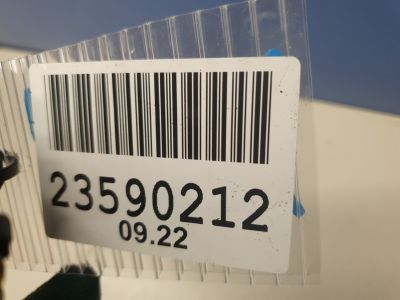 Кронштейн ручки двери передней левой для KIA Sportage 2015-2021