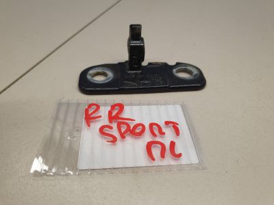 Петля двери передней левой нижняя для Land Rover Range Rover Sport 2013-