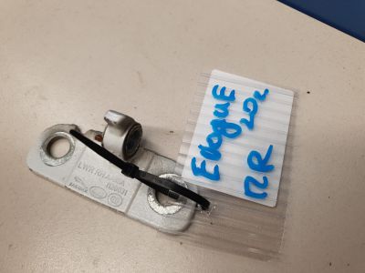 Петля двери передней правой нижняя для Land Rover Range Rover Evoque 2019-