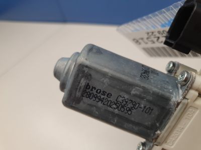 Моторчик стеклоподъёмника передний левый для Land Rover Range Rover Evoque 2019-