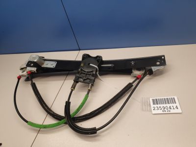 Стеклоподъемник передний левый для Ford Mondeo 4 2007-2015