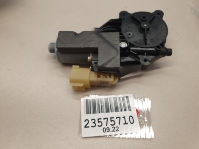 Моторчик стеклоподъёмника задний левый для Land Rover Range Rover Sport 2013-