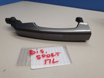 Ручка двери нaружная левая передняя для Land Rover Discovery Sport 2014-