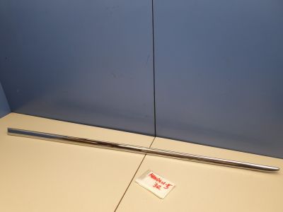 Молдинг двери правый задний для Ford Mondeo 5 2015-