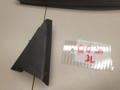 Накладка двери задней левой для Nissan Qashqai J11E 2014-