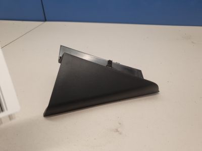 Накладка двери задней левой для Nissan Qashqai J11E 2014-