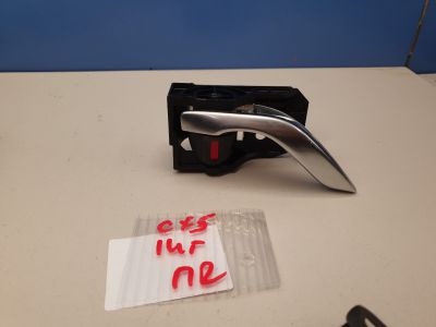 Ручка двери внутренняя правая для Mazda CX-5 2011-2017