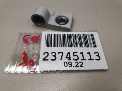 Петля двери задней правой нижняя для BMW X3 G01 G08 2017-