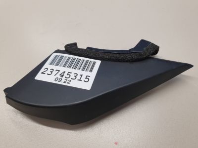 Накладка зеркала левого внутренняя для Lexus RC C10 2014-