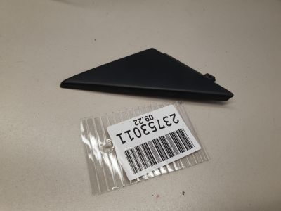 Накладка двери передней левой для Audi TT 8J 2006-2014