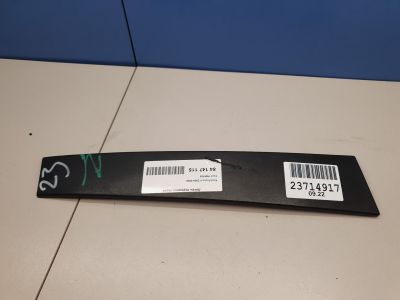 Накладка рамки двери передней левой для Ford Focus 2 2005-2008