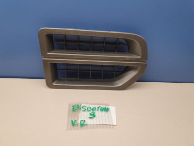 Накладка крыла переднего правого для Land Rover Discovery 2004-2009