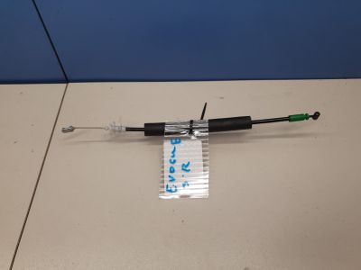 Трос открывания задней двери для Land Rover Range Rover Evoque 2011-2018