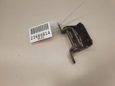 Петля двери задней левой верхняя для Nissan X-Trail T31 2007-2014