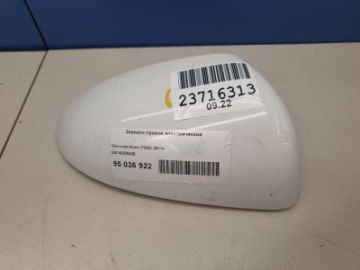 Крышка корпуса зеркала левого для Chevrolet Aveo T300 2011-2015