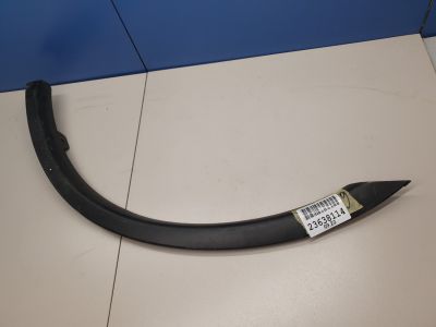 Расширитель арки правый задний для Mitsubishi Outlander GF 2012-