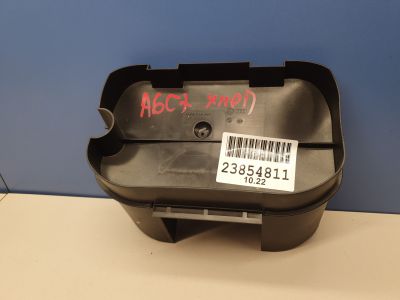 Кожух противоугонной блокировки для Audi A6 S6 C7 2011-2018