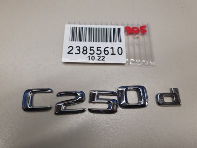 Эмблема крышки багажника для Mercedes C-klasse W205 2014-
