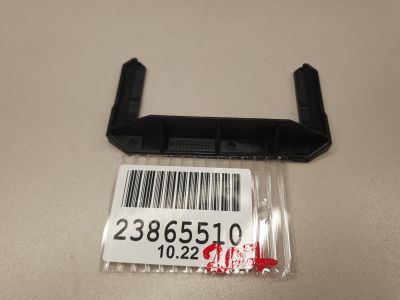 Скоба крепежная для Mercedes E-klasse C207 Coupe 2009-2016