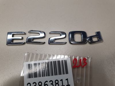 Эмблема крышки багажника для Mercedes E-klasse W213 2016-