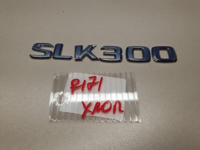 Эмблема крышки багажника для Mercedes SLK-klasse R171 2004-2011
