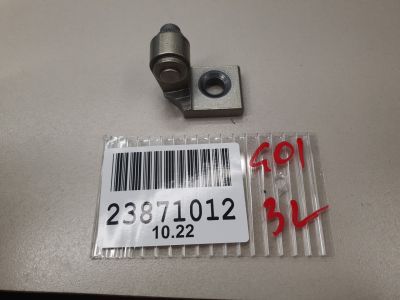 Петля двери задней левой верхняя для BMW X3 G01 G08 2017-