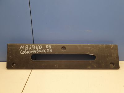 Накладка переднего бампера под номер для Hyundai Creta FH 2020-