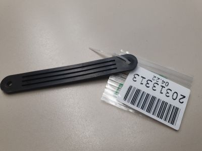 Накладка двери передней левой для Land Rover Range Rover Velar 2017-