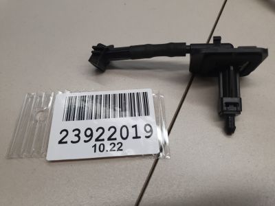 Форсунка омывателя заднего стекла для Mercedes GLC-klasse C253 Coupe 2016-