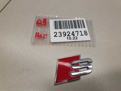 Эмблема двери багажника для Audi Q5 8R 2008-2017