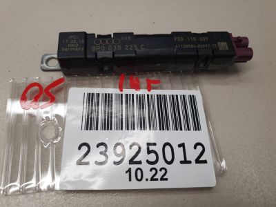 Усилитель антенны для Audi Q5 8R 2008-2017