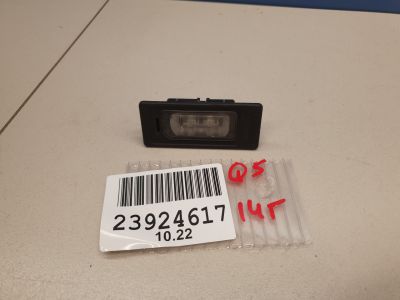 Фонарь подсветки номерного знака для Audi Q5 8R 2008-2017