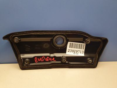 Накладка двери багажника внутренняя для Land Rover Range Rover Evoque 2019-