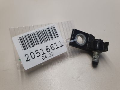 Петля двери для Volkswagen Passat B8 2015-