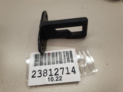 Ответная часть замка багажника для Mini Paceman R61 2012-